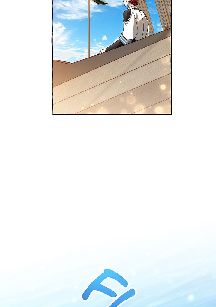 Read Trash of the Counts Family FR Manga Online