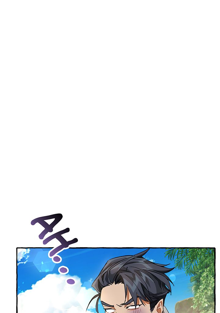 Read Trash of the Counts Family FR Manga Online