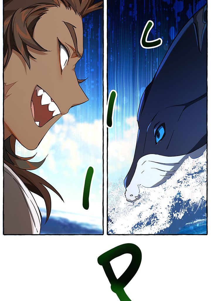 Read Trash of the Counts Family FR Manga Online