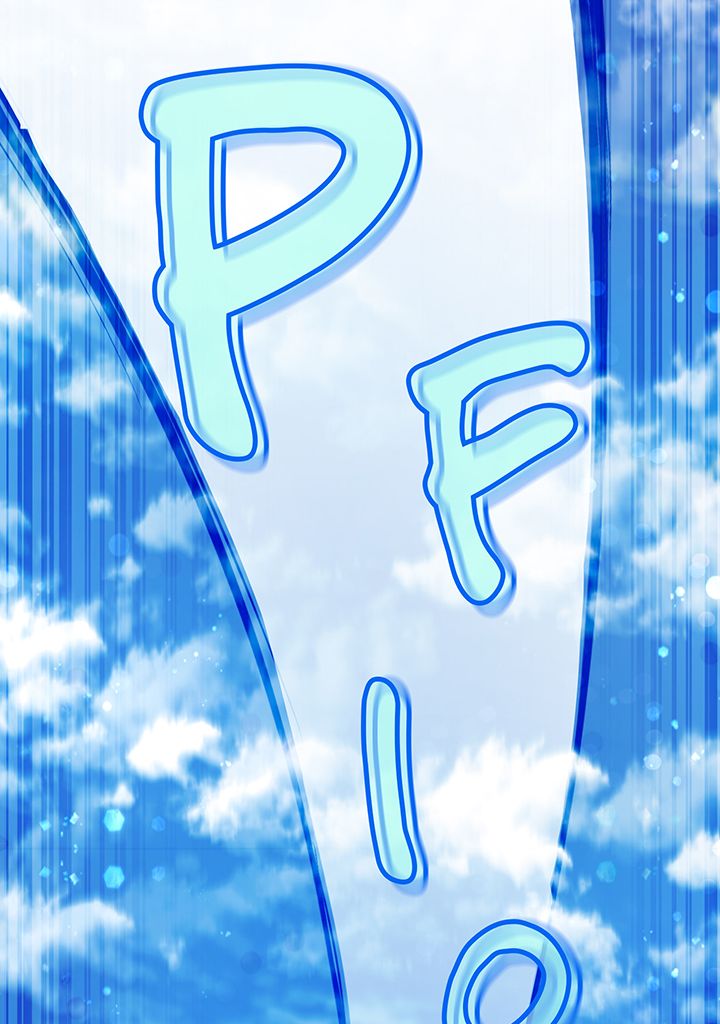 Read Trash of the Counts Family FR Manga Online