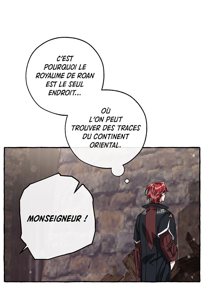 Read Trash of the Counts Family FR Manga Online