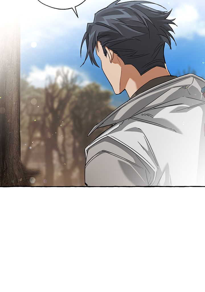 Read Trash of the Counts Family FR Manga Online