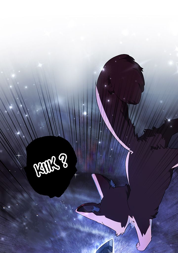 Read Trash of the Counts Family FR Manga Online