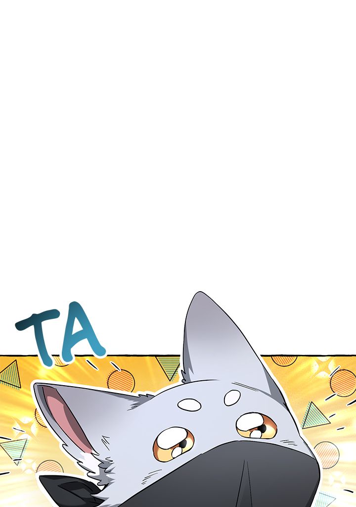 Read Trash of the Counts Family FR Manga Online
