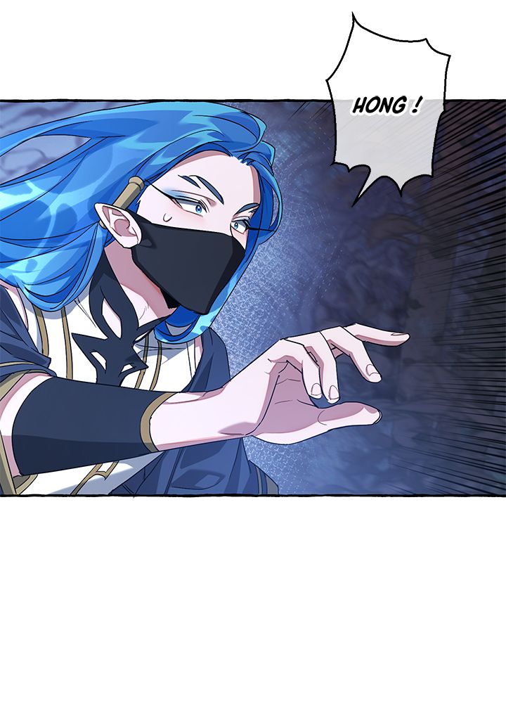 Read Trash of the Counts Family FR Manga Online