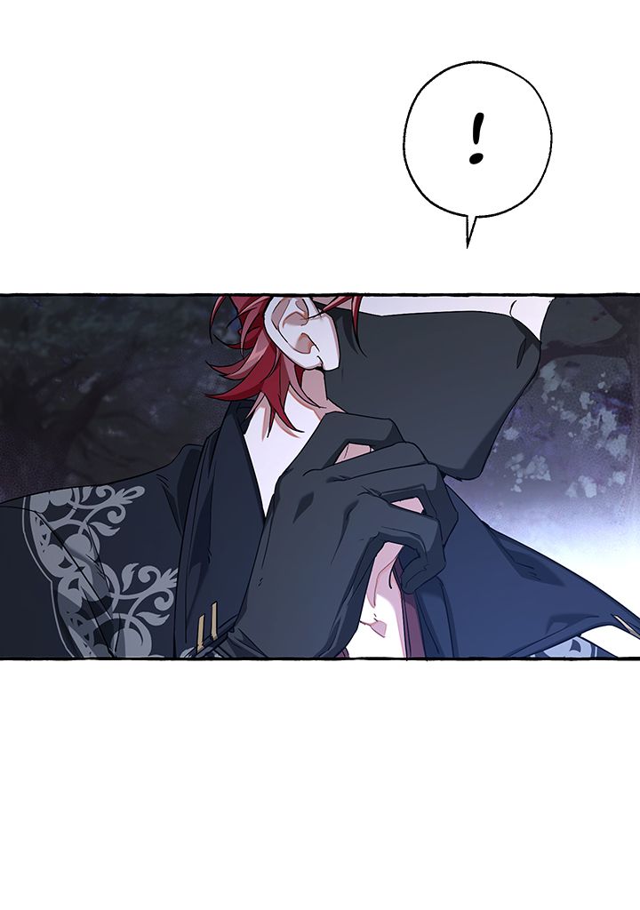 Read Trash of the Counts Family FR Manga Online