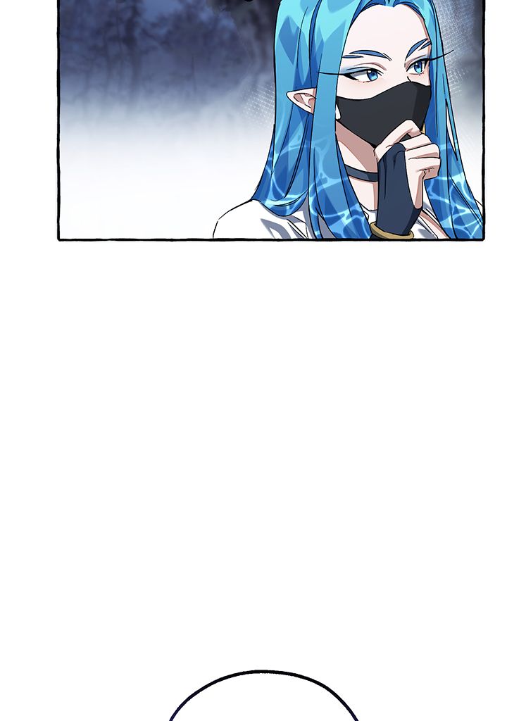 Read Trash of the Counts Family FR Manga Online