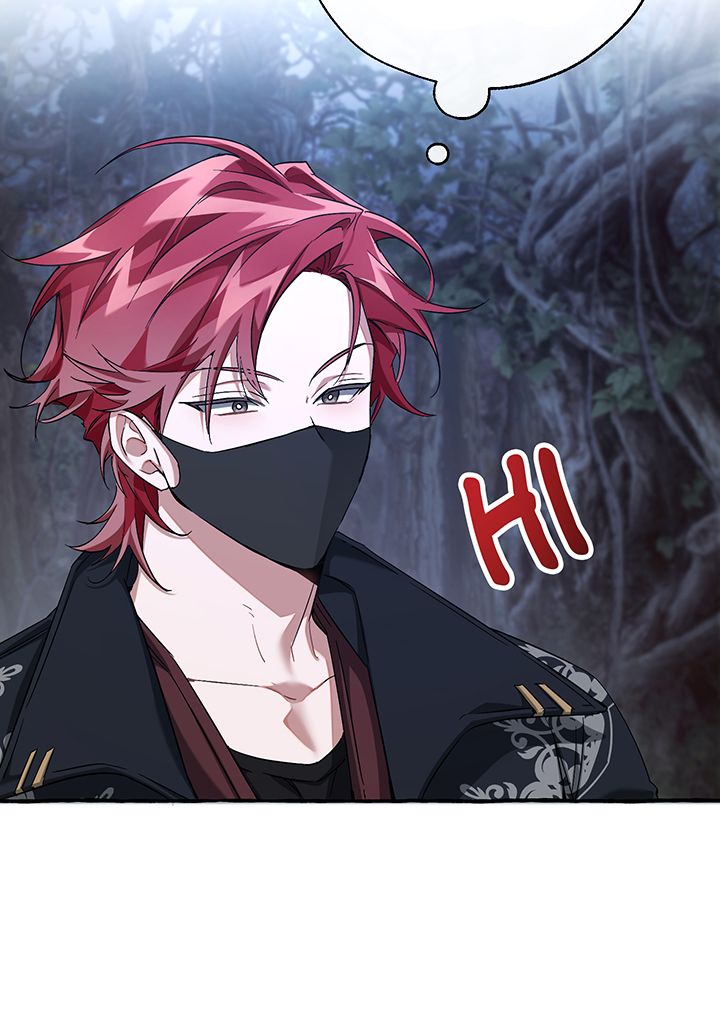 Read Trash of the Counts Family FR Manga Online