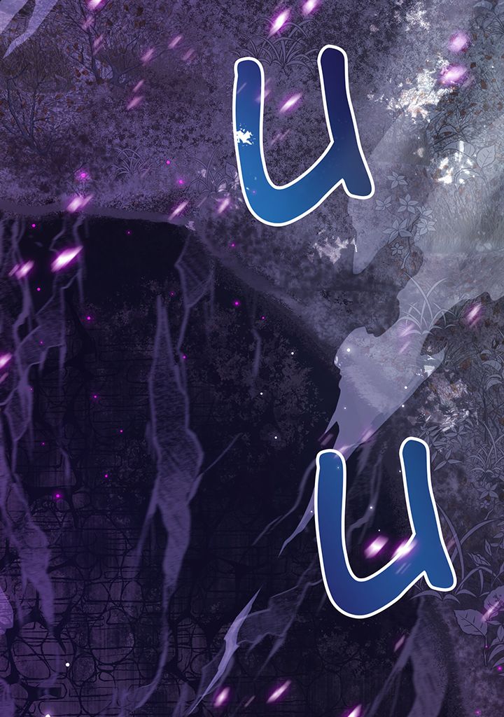 Read Trash of the Counts Family FR Manga Online