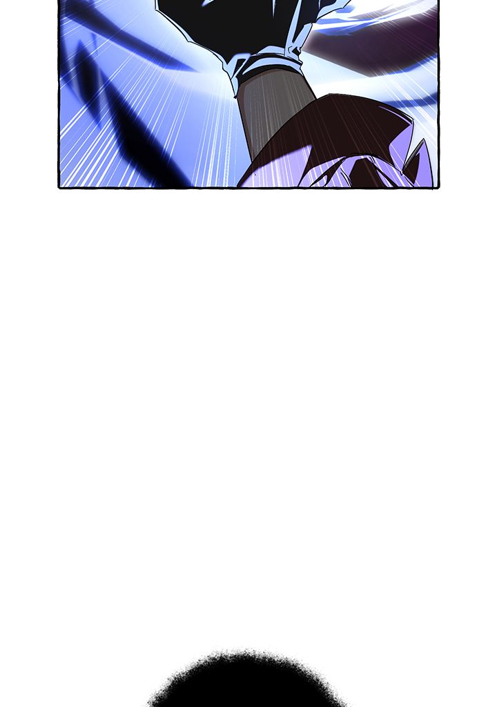 Read Trash of the Counts Family FR Manga Online