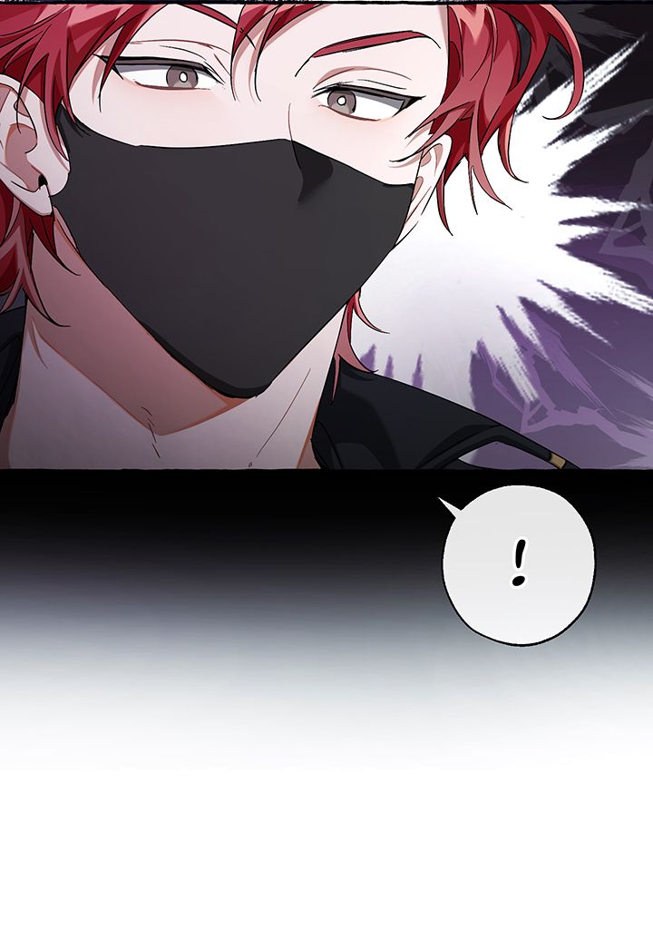 Read Trash of the Counts Family FR Manga Online