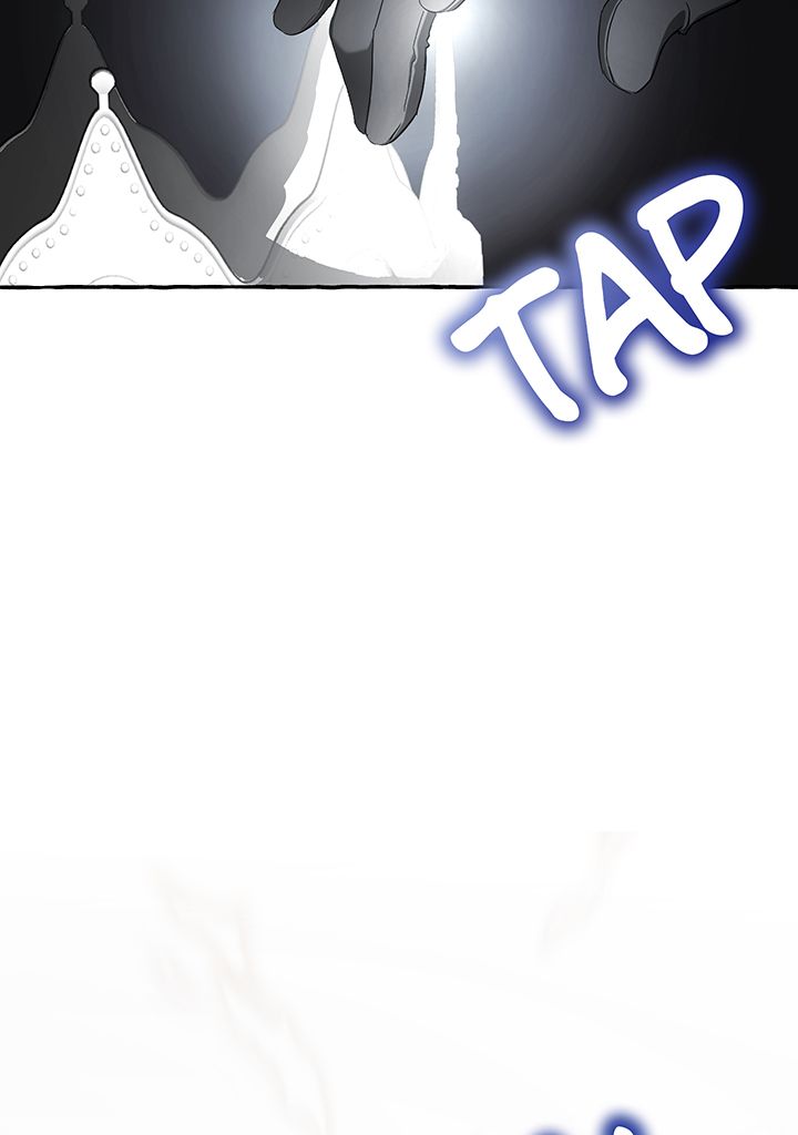 Read Trash of the Counts Family FR Manga Online