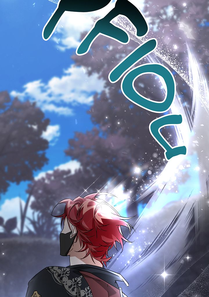 Read Trash of the Counts Family FR Manga Online