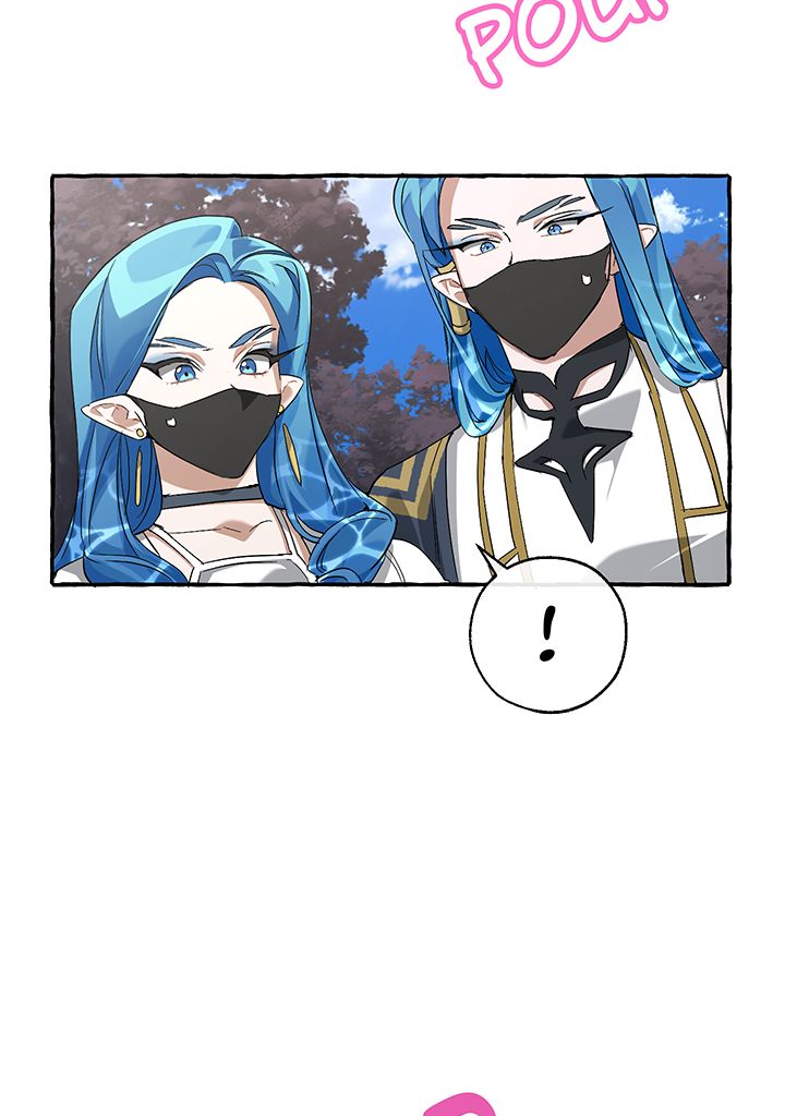 Read Trash of the Counts Family FR Manga Online
