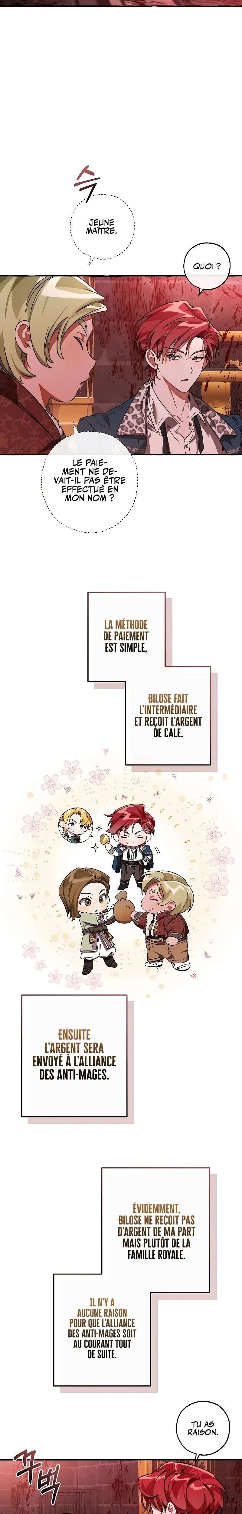 Read Trash of the Counts Family FR Manga Online