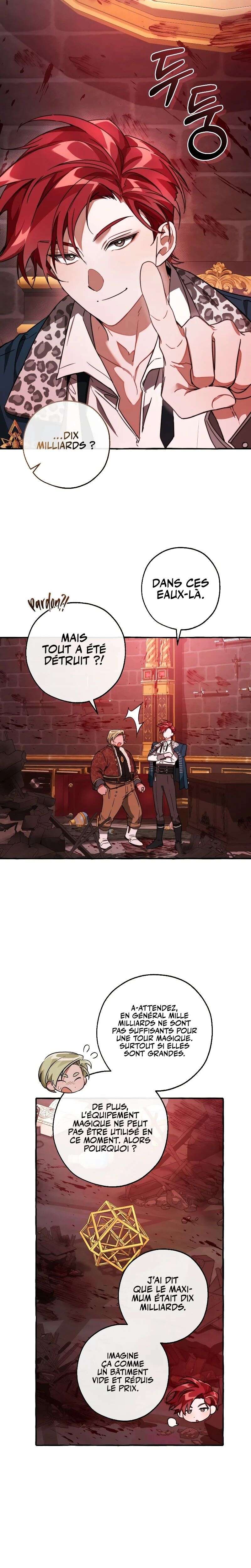Read Trash of the Counts Family FR Manga Online