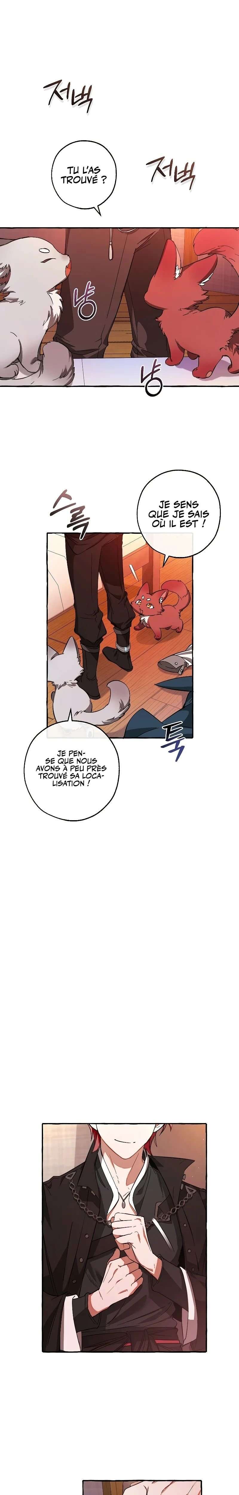 Read Trash of the Counts Family FR Manga Online