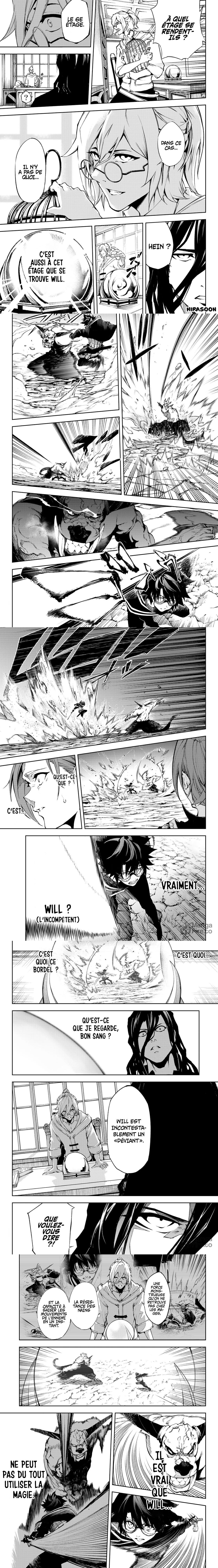 Read Tsue To Tsurugi No Wistoria FR Manga Online