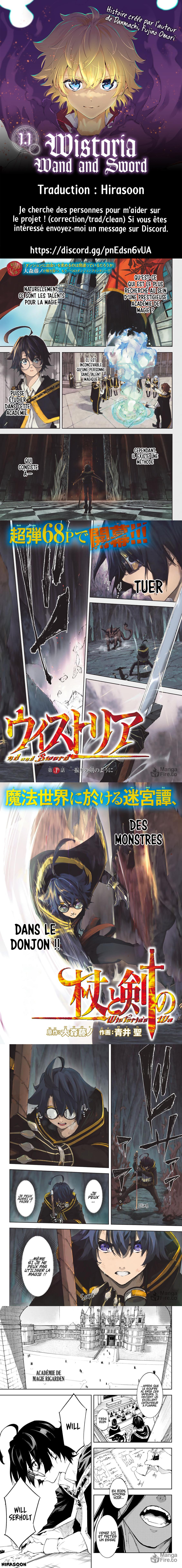 Read Tsue To Tsurugi No Wistoria FR Manga Online