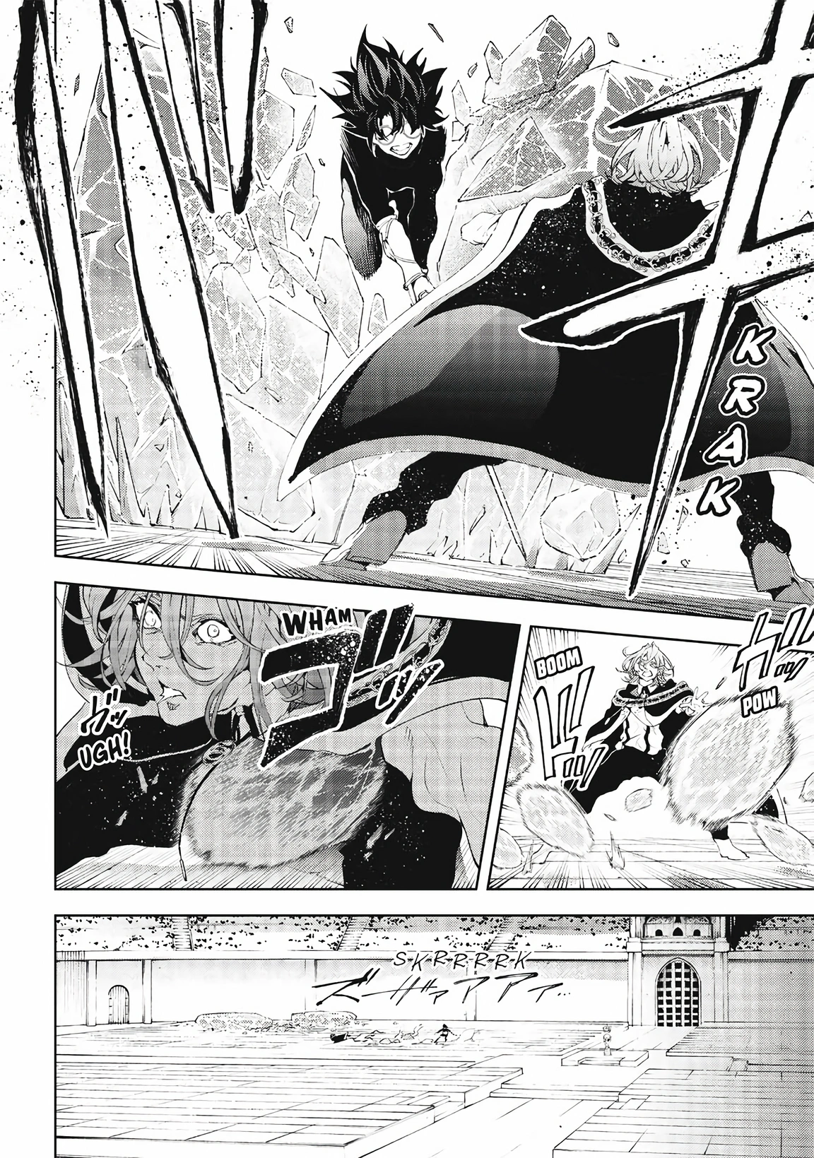 Read Tsue To Tsurugi No Wistoria FR Manga Online