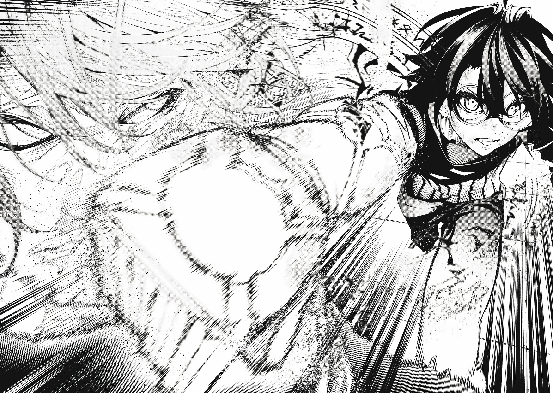 Read Tsue To Tsurugi No Wistoria FR Manga Online