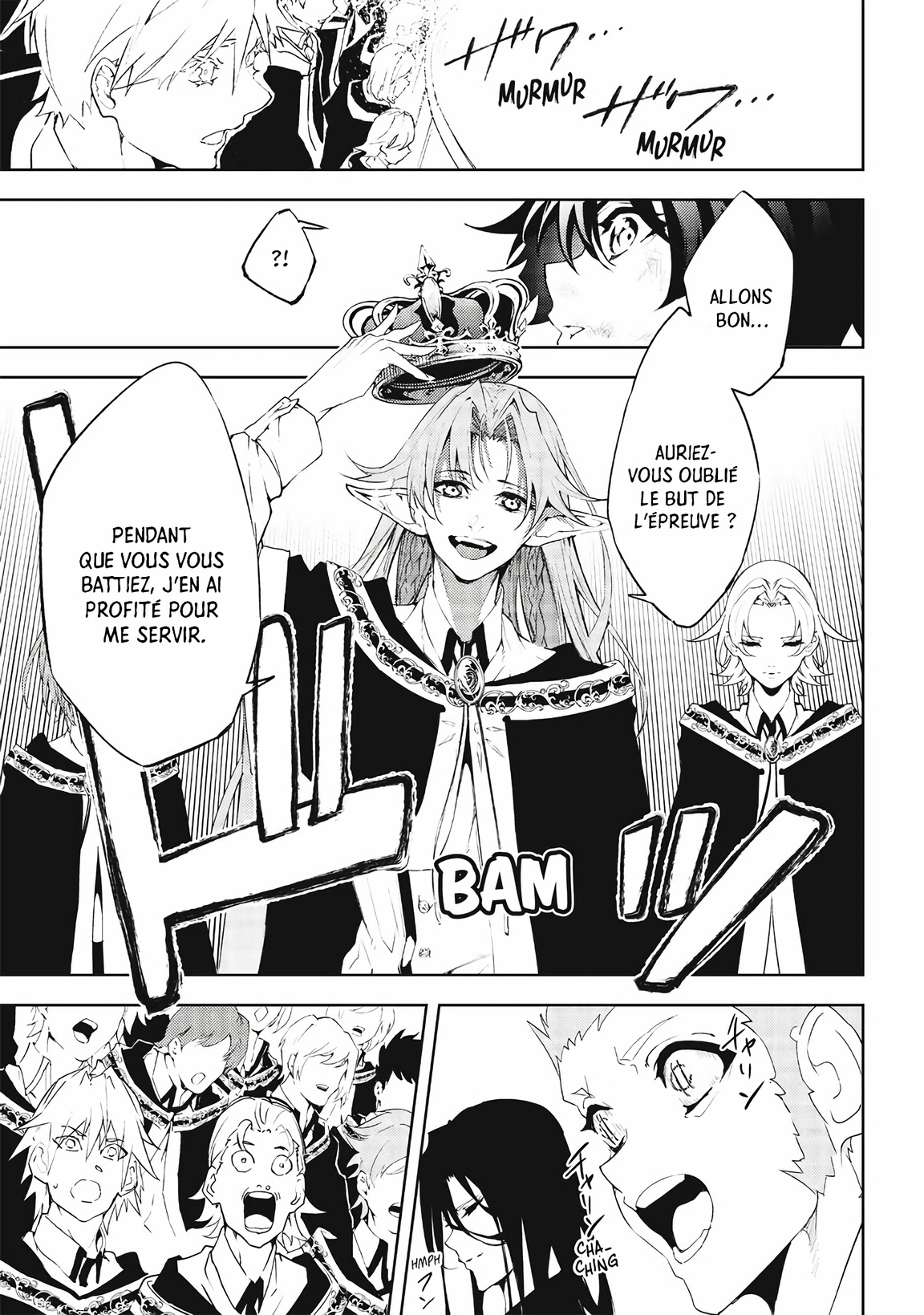 Read Tsue To Tsurugi No Wistoria FR Manga Online