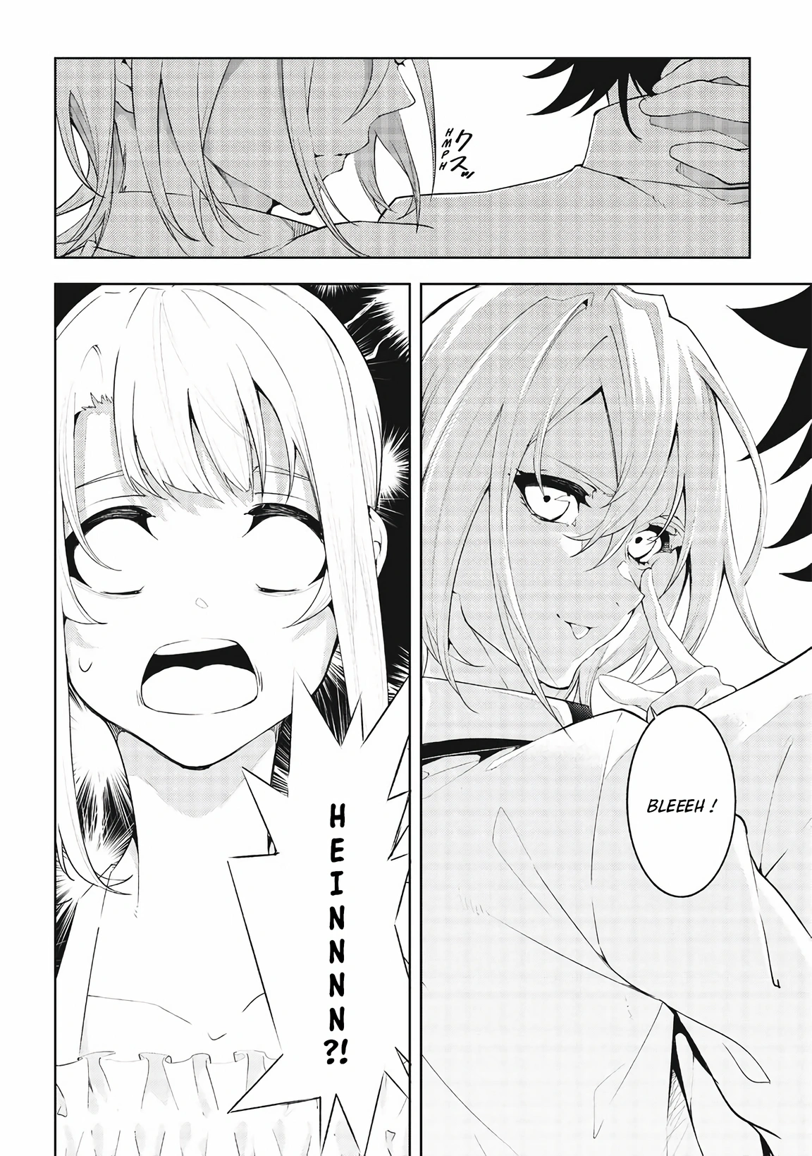 Read Tsue To Tsurugi No Wistoria FR Manga Online