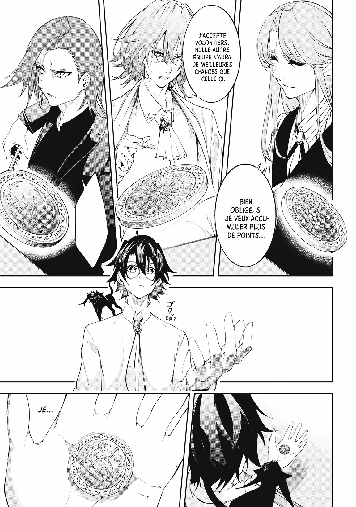 Read Tsue To Tsurugi No Wistoria FR Manga Online