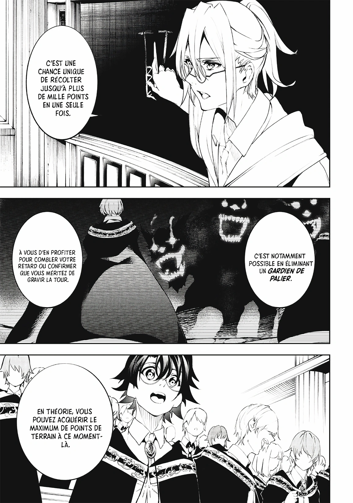 Read Tsue To Tsurugi No Wistoria FR Manga Online