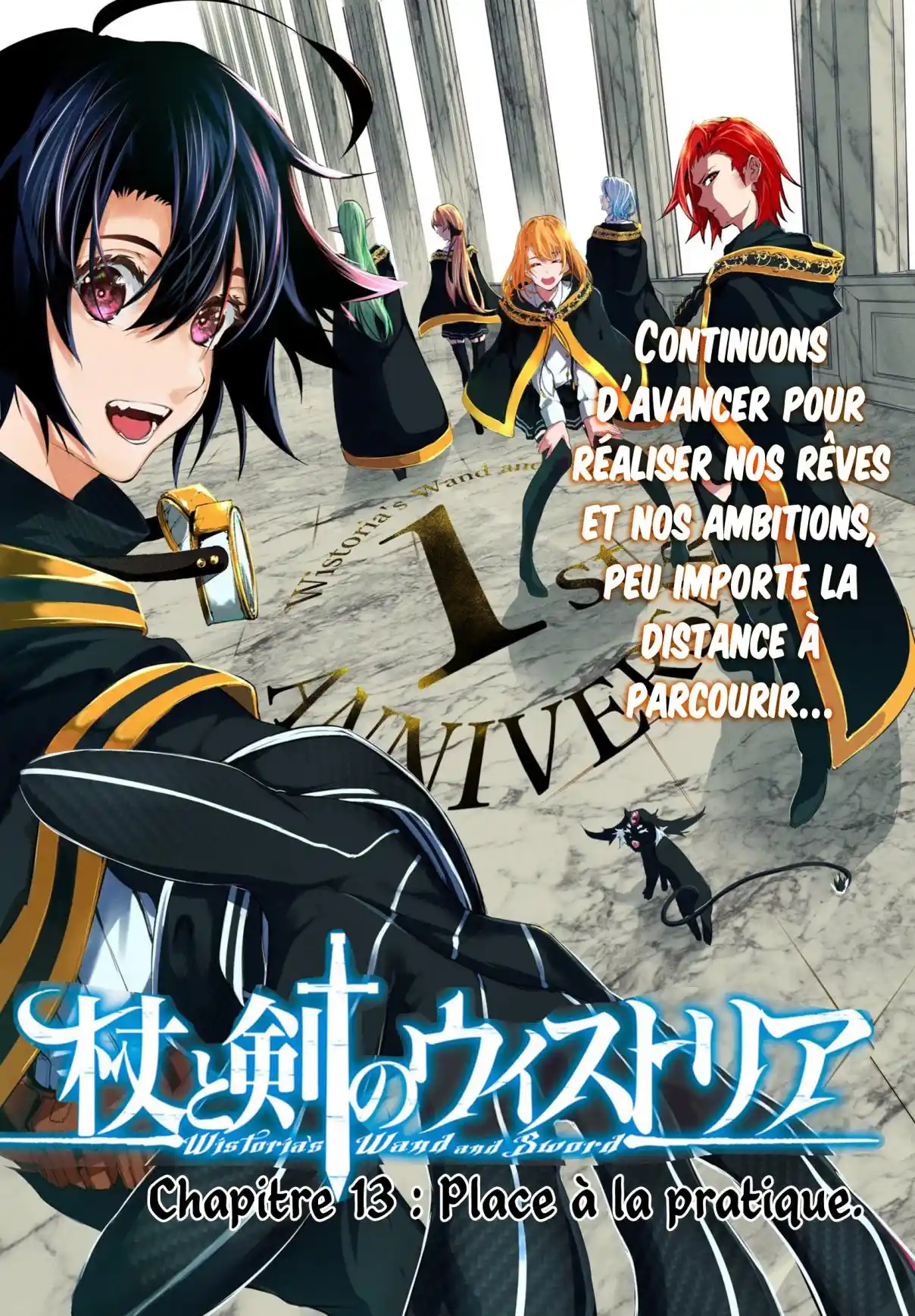 Read Tsue To Tsurugi No Wistoria FR Manga Online