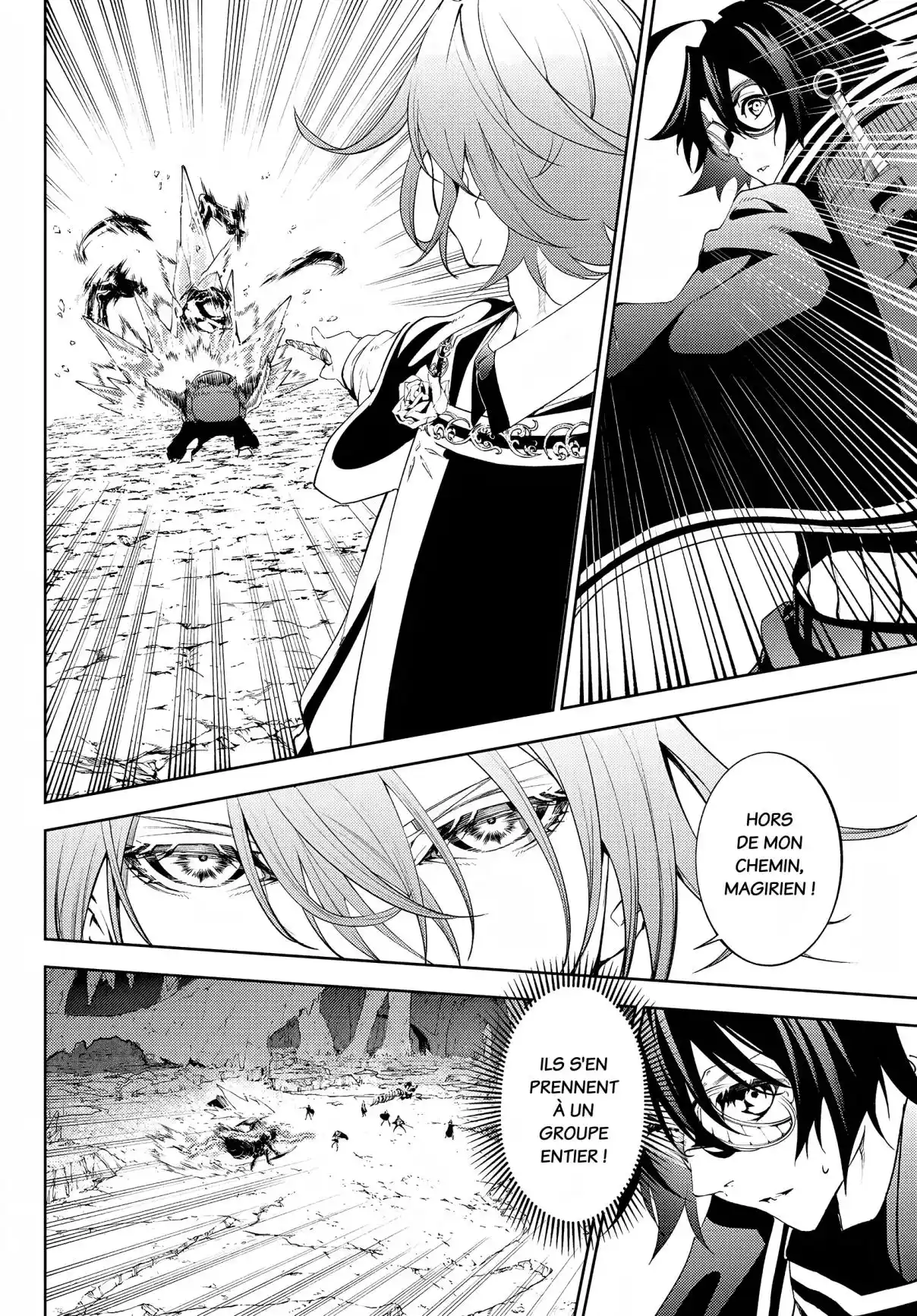 Read Tsue To Tsurugi No Wistoria FR Manga Online
