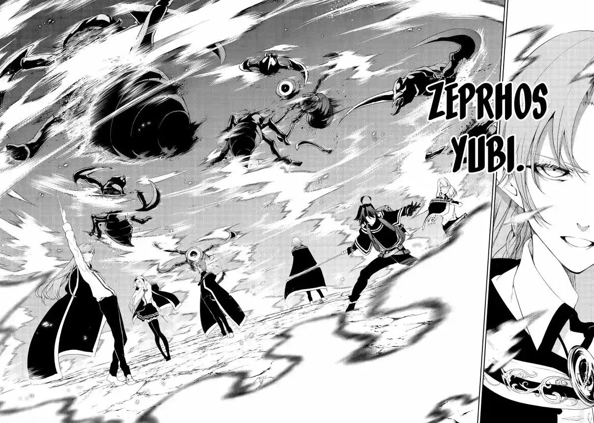 Read Tsue To Tsurugi No Wistoria FR Manga Online