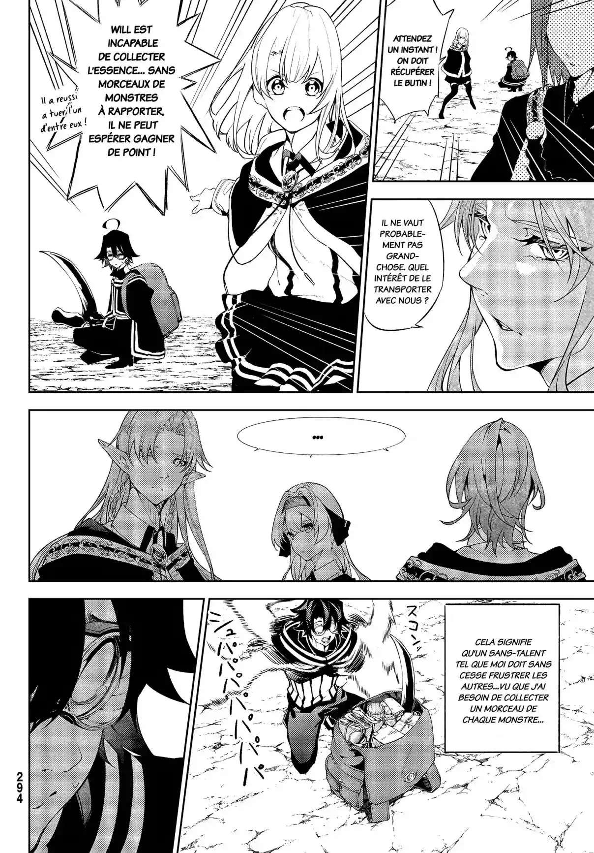 Read Tsue To Tsurugi No Wistoria FR Manga Online