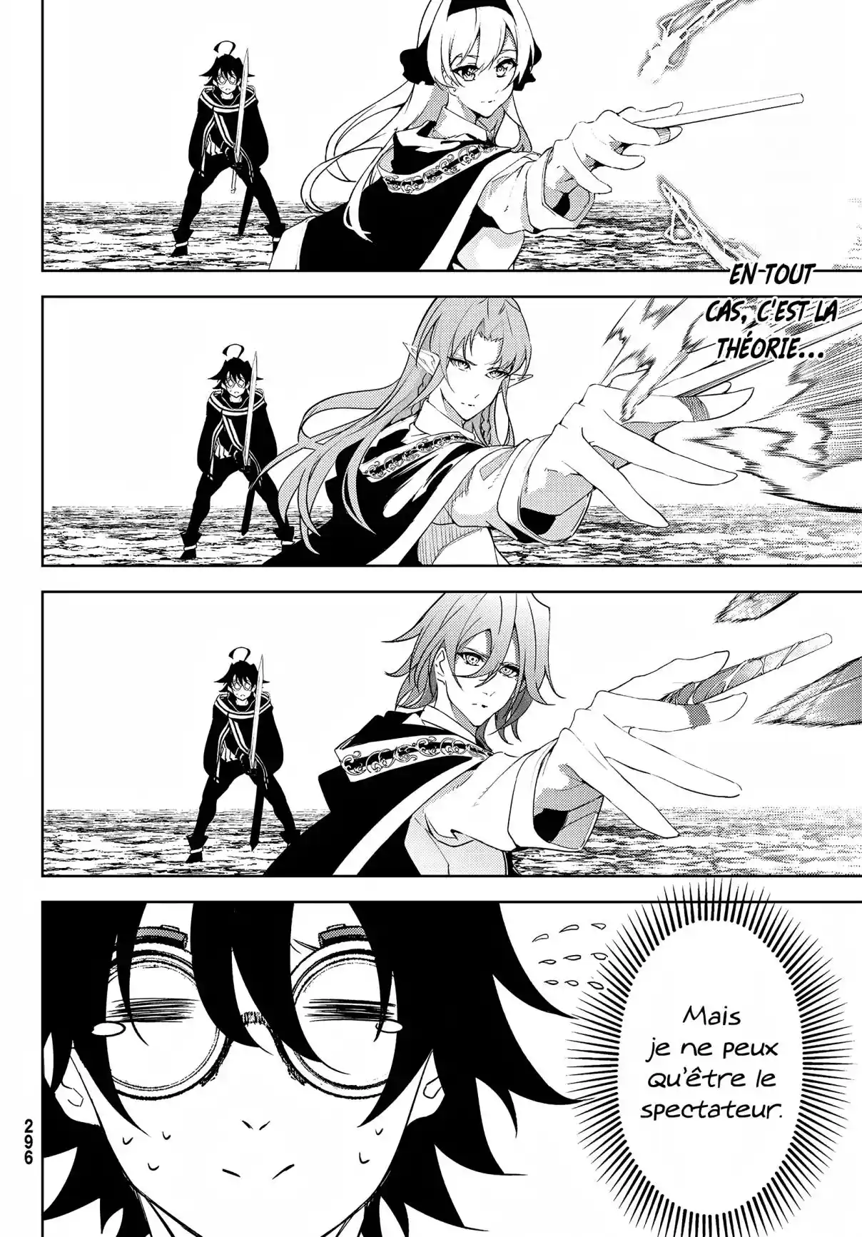 Read Tsue To Tsurugi No Wistoria FR Manga Online