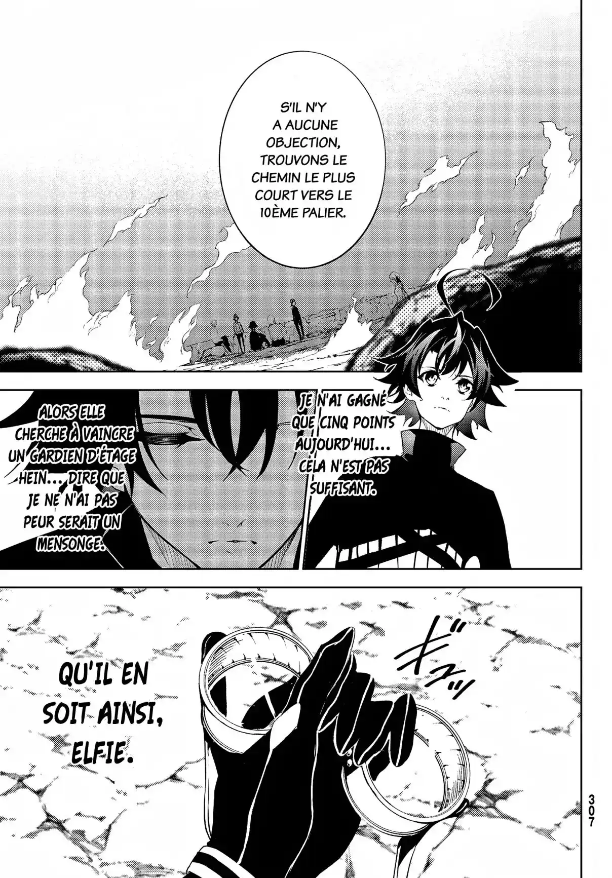Read Tsue To Tsurugi No Wistoria FR Manga Online