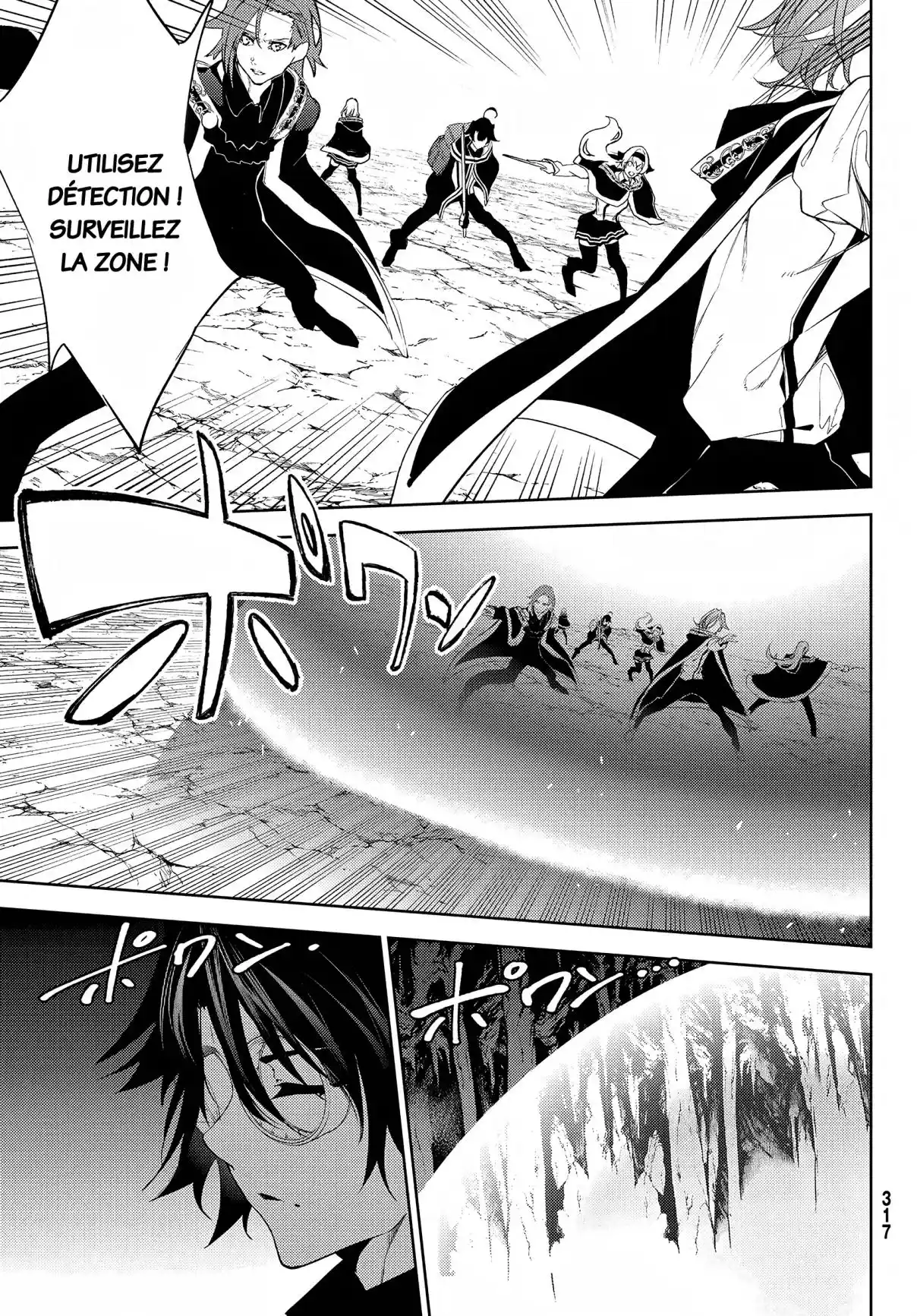 Read Tsue To Tsurugi No Wistoria FR Manga Online