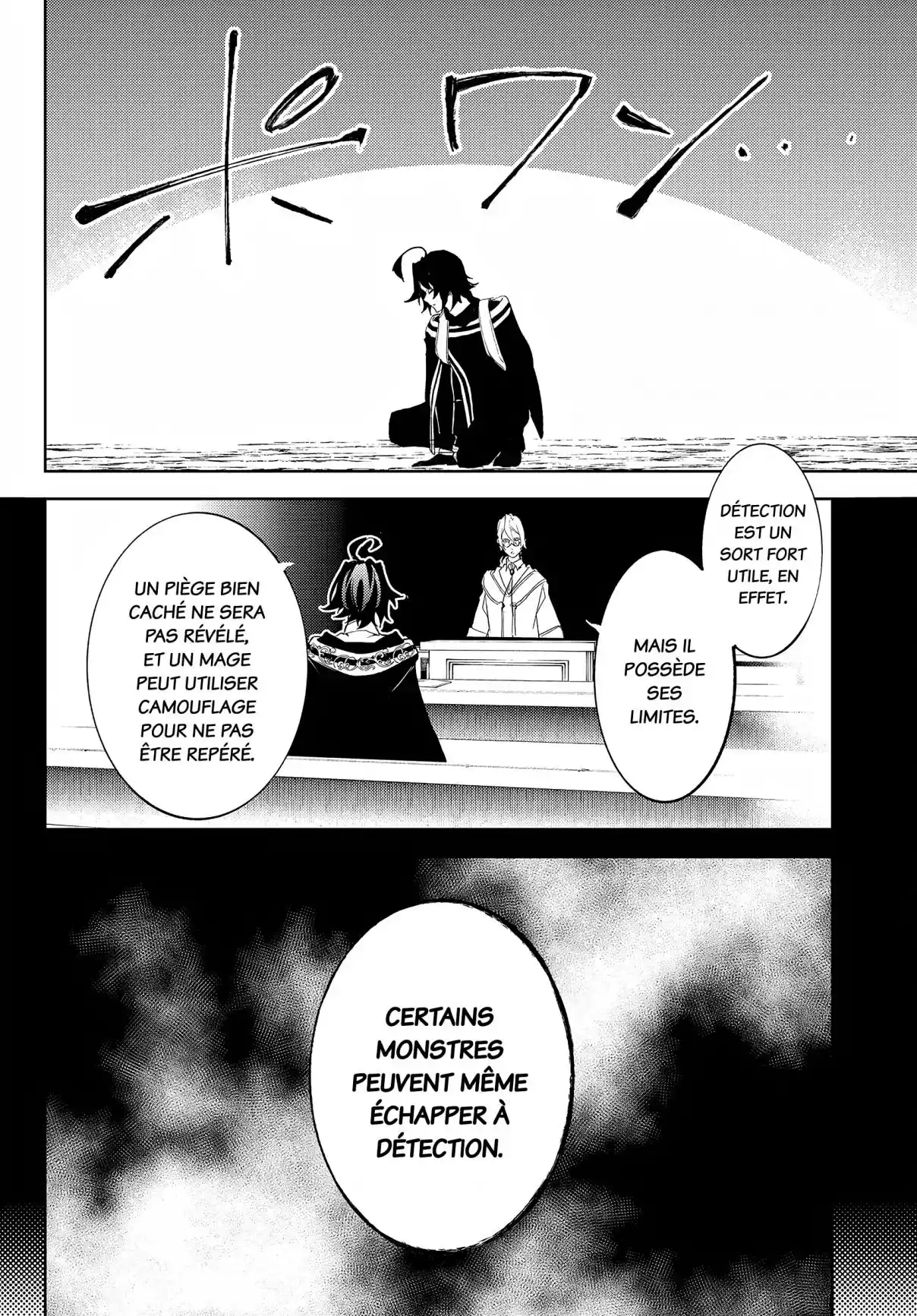 Read Tsue To Tsurugi No Wistoria FR Manga Online