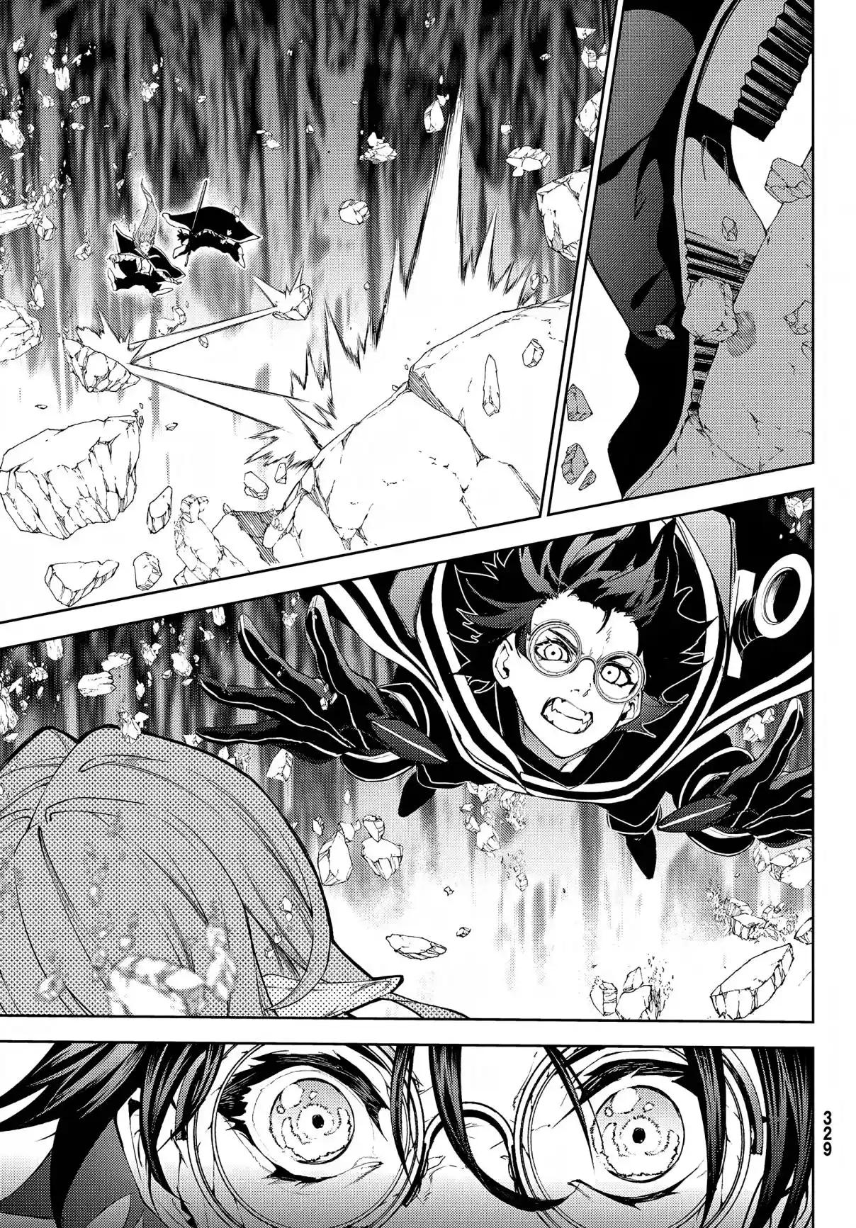Read Tsue To Tsurugi No Wistoria FR Manga Online