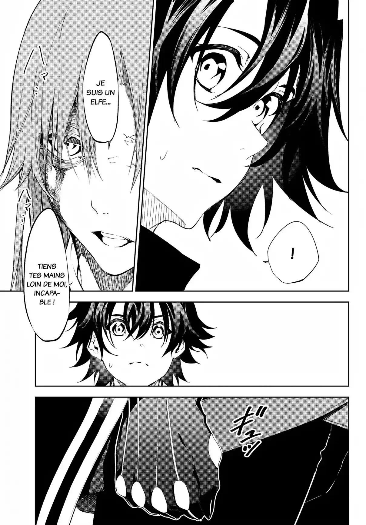 Read Tsue To Tsurugi No Wistoria FR Manga Online