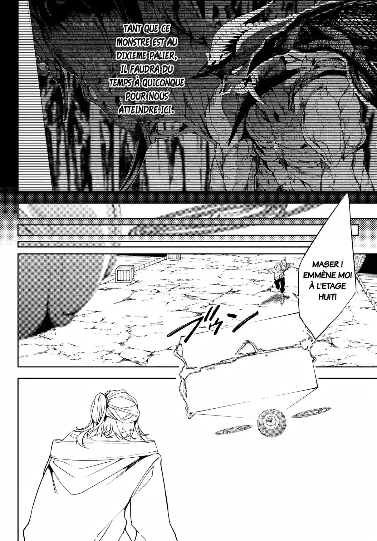 Read Tsue To Tsurugi No Wistoria FR Manga Online