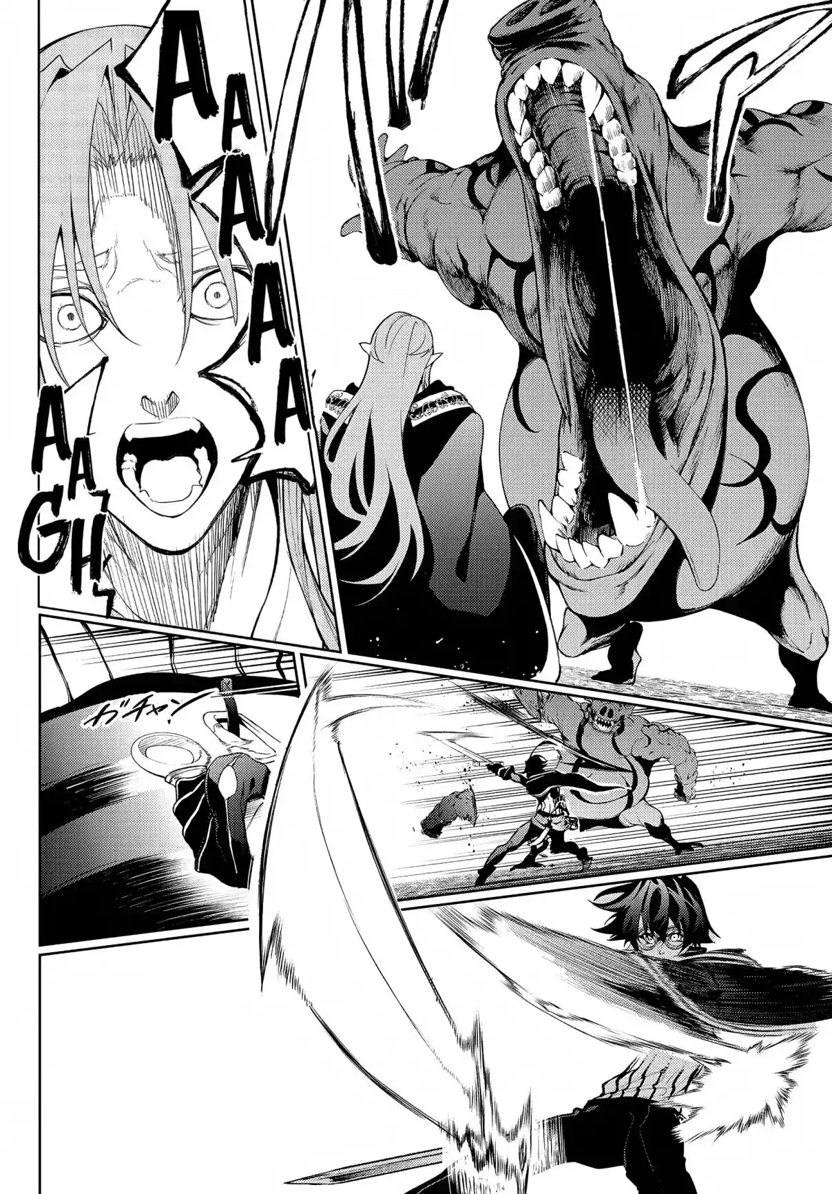 Read Tsue To Tsurugi No Wistoria FR Manga Online