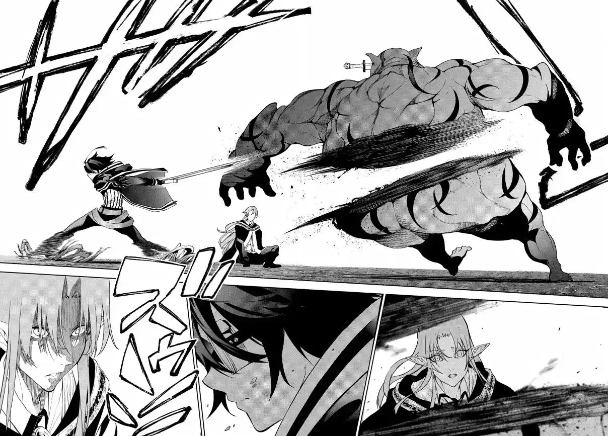 Read Tsue To Tsurugi No Wistoria FR Manga Online