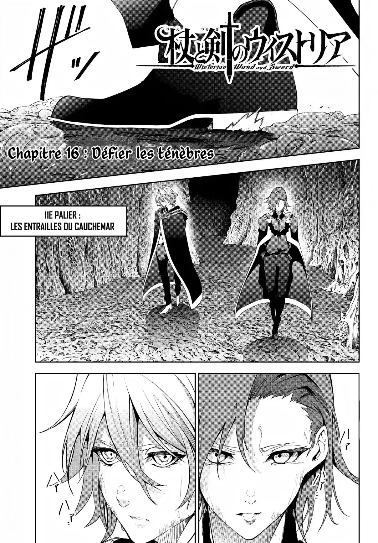 Read Tsue To Tsurugi No Wistoria FR Manga Online