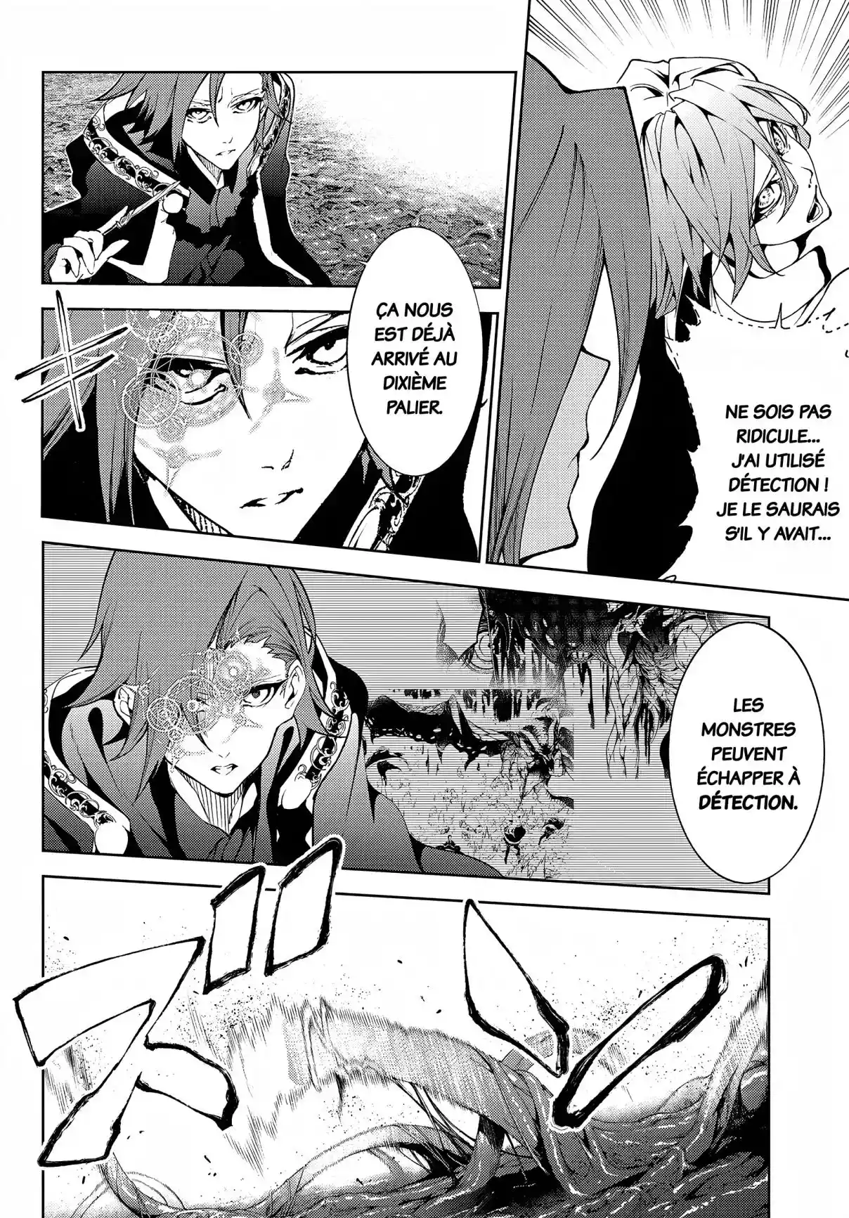 Read Tsue To Tsurugi No Wistoria FR Manga Online