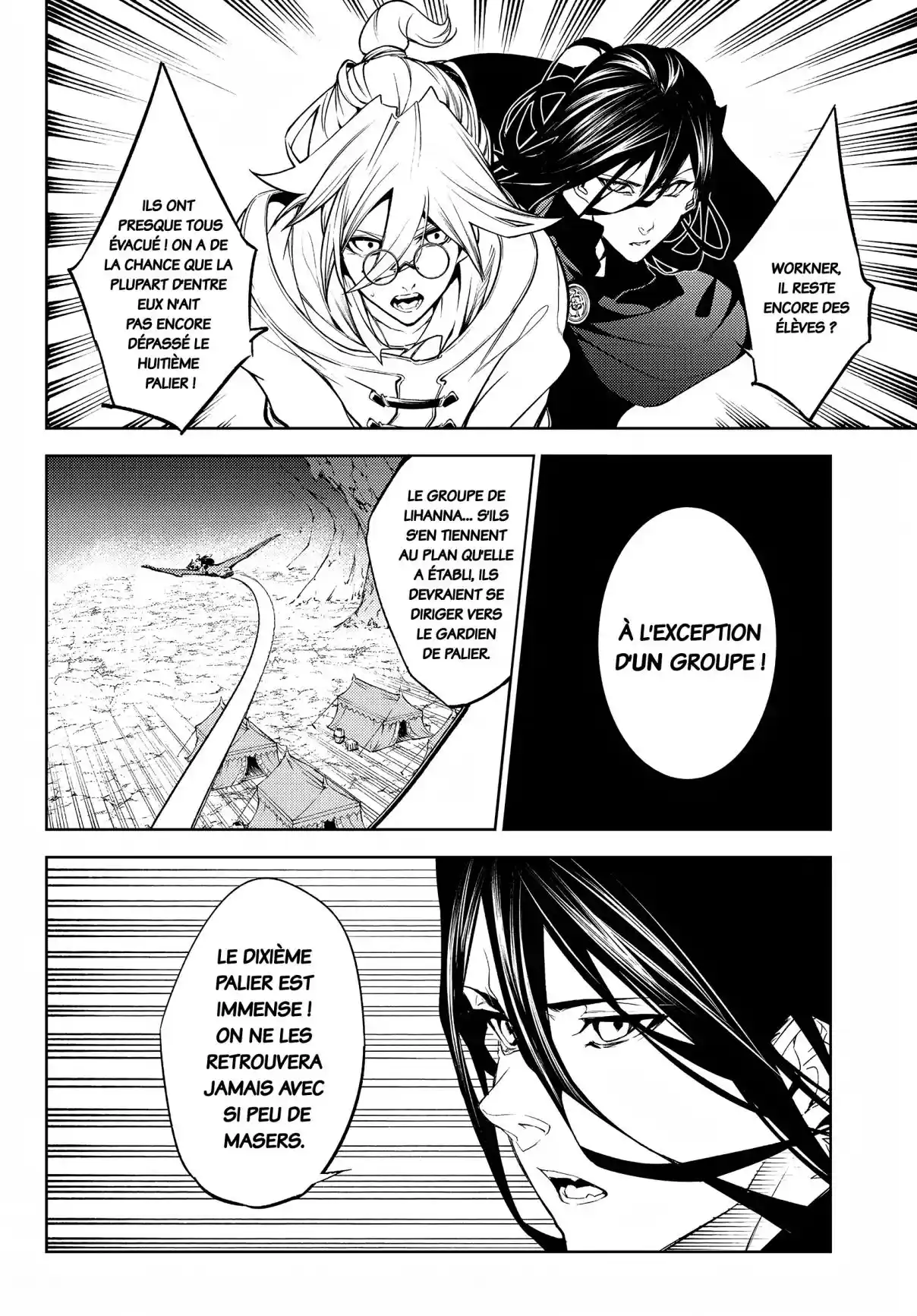 Read Tsue To Tsurugi No Wistoria FR Manga Online