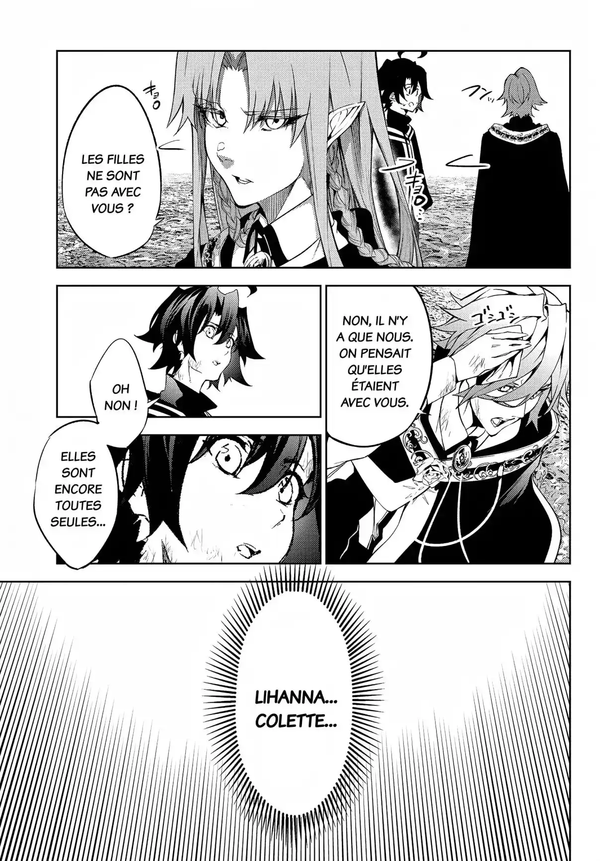 Read Tsue To Tsurugi No Wistoria FR Manga Online