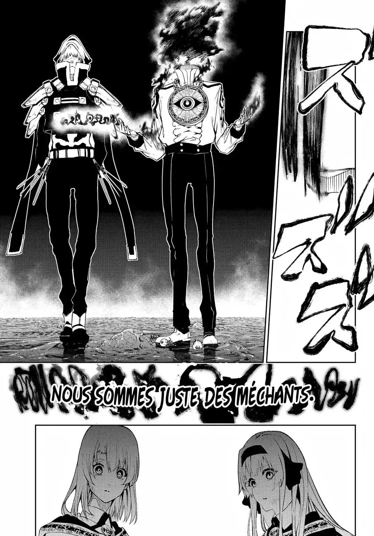 Read Tsue To Tsurugi No Wistoria FR Manga Online