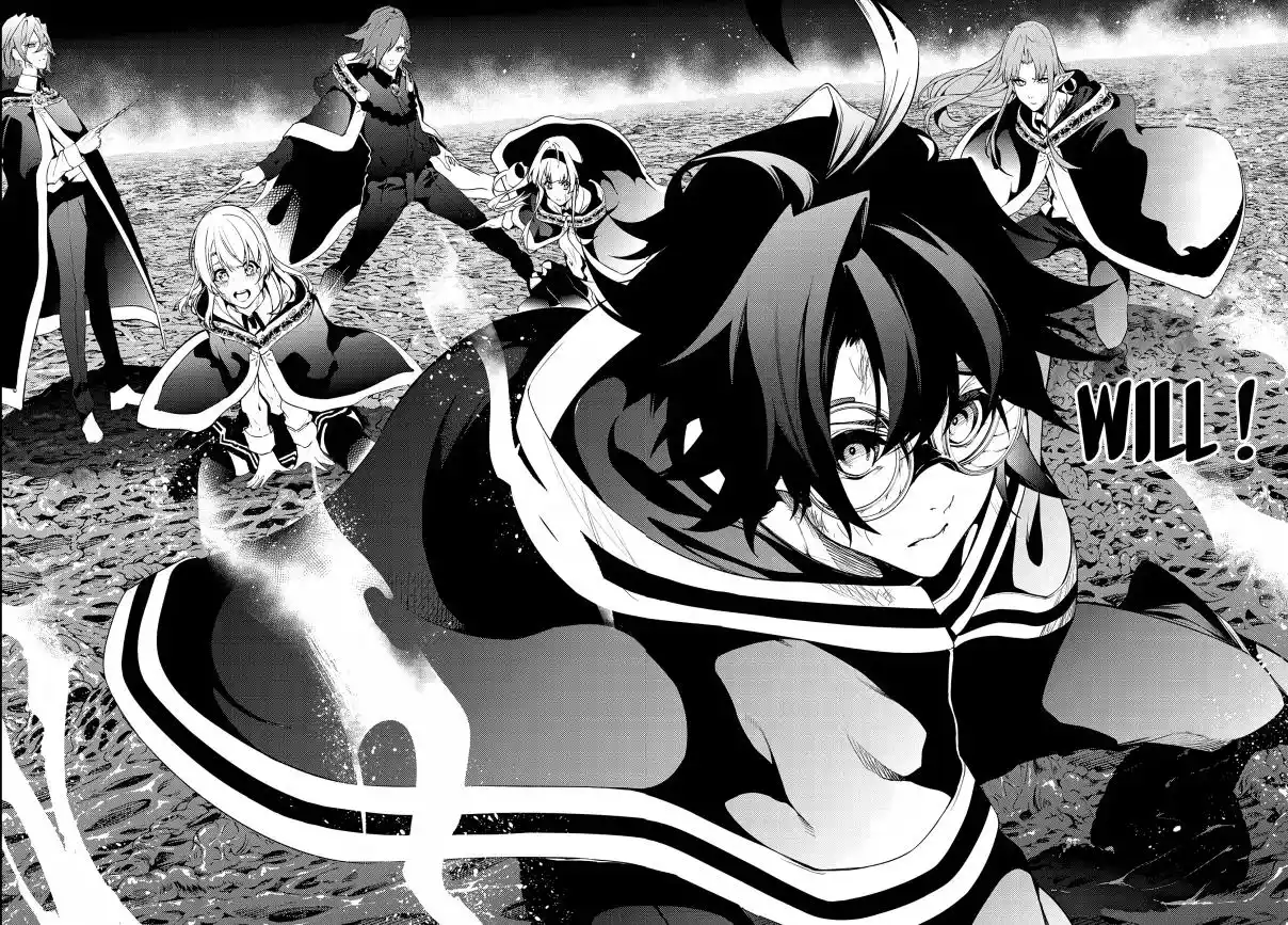 Read Tsue To Tsurugi No Wistoria FR Manga Online