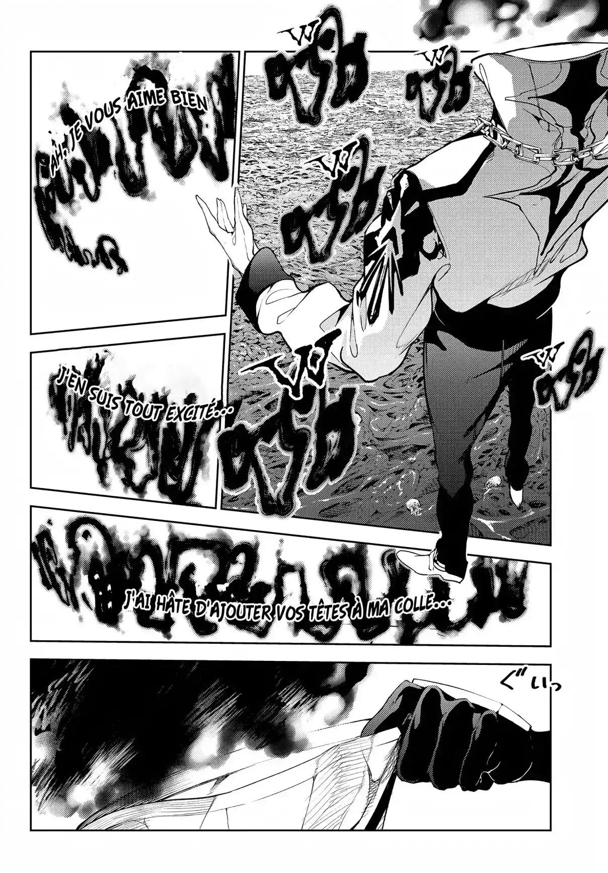 Read Tsue To Tsurugi No Wistoria FR Manga Online