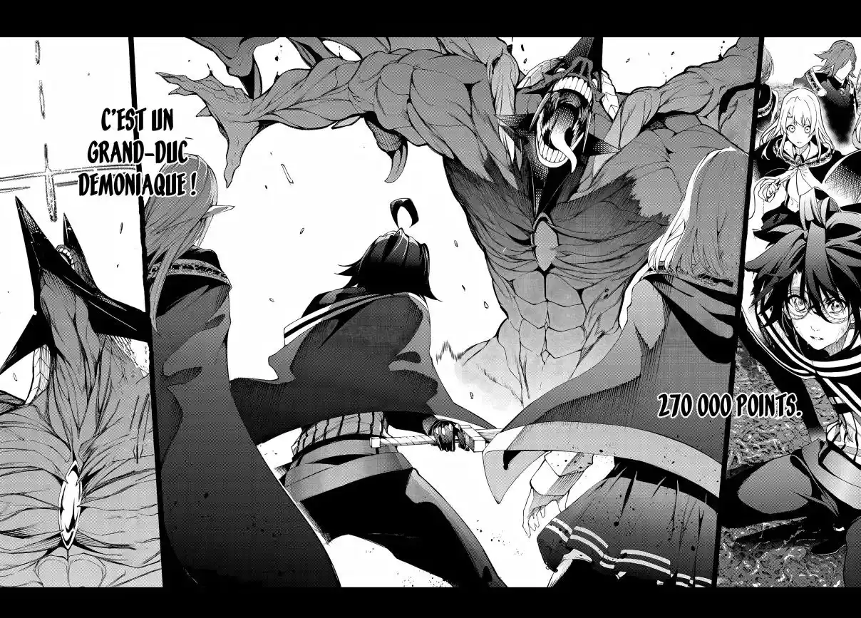 Read Tsue To Tsurugi No Wistoria FR Manga Online